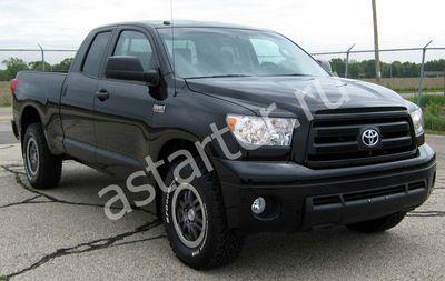 Ремонт стартера Toyota Tundra, Купить стартер Toyota Tundra